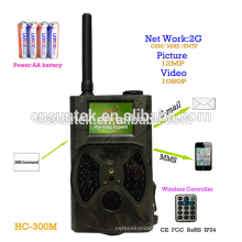 En gros Suntek 12MP MMS / GSM / GPRS / E-mail SMS Command Night Vision Chasse Trail Caméra HC300M